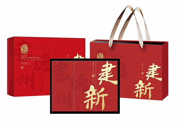 建新味道�_�装月饼�C�盒